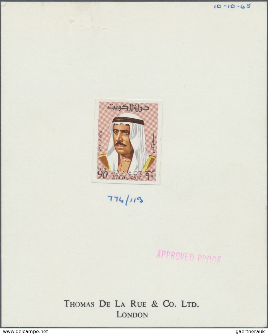 Kuwait: 1969, Amir Sheikh Sabah Issue 8f-90f. Imperforate Final Proofs, As Submitted And Approved, O - Kuwait