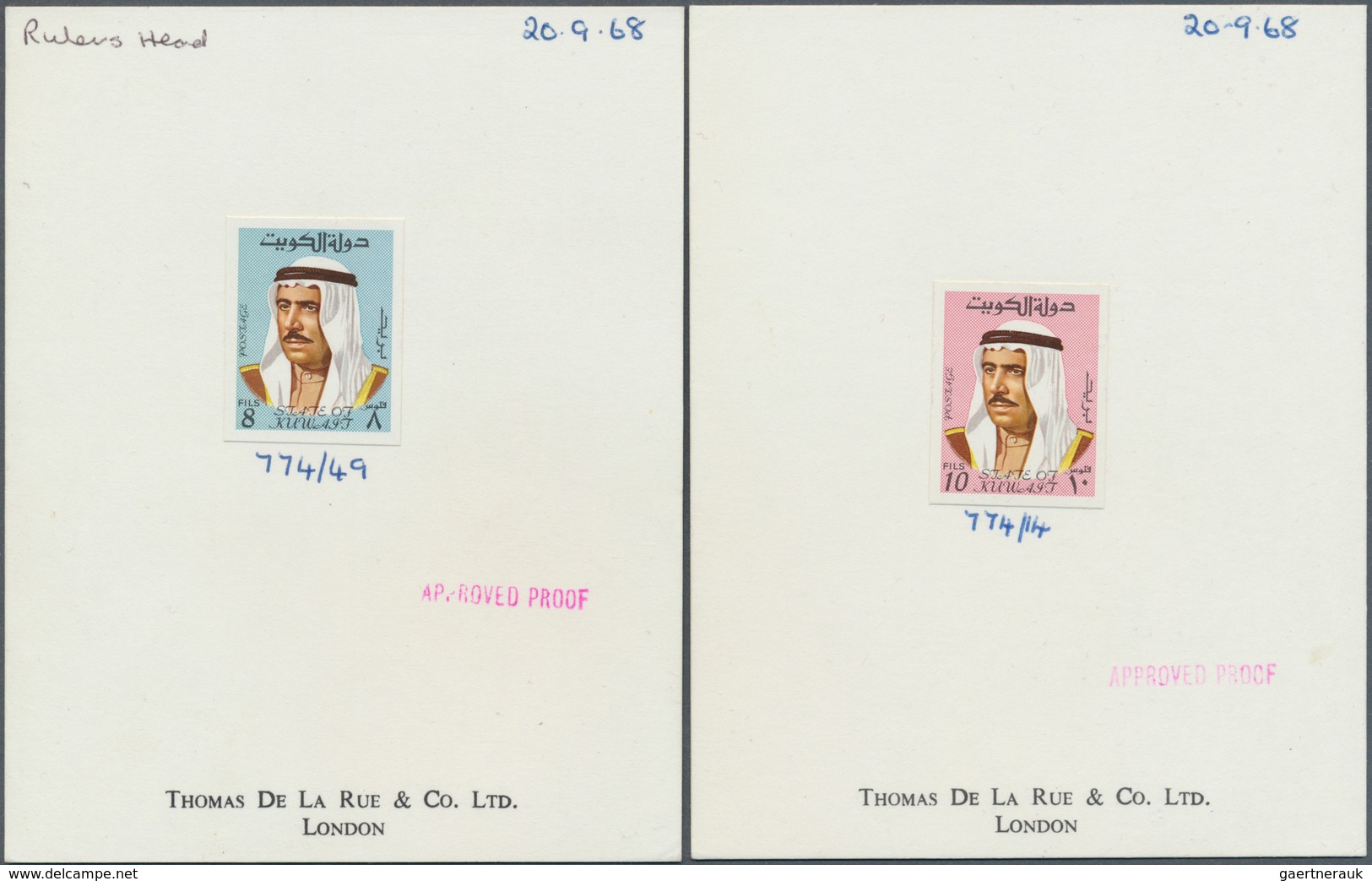 Kuwait: 1969, Amir Sheikh Sabah Issue 8f-90f. Imperforate Final Proofs, As Submitted And Approved, O - Kuwait