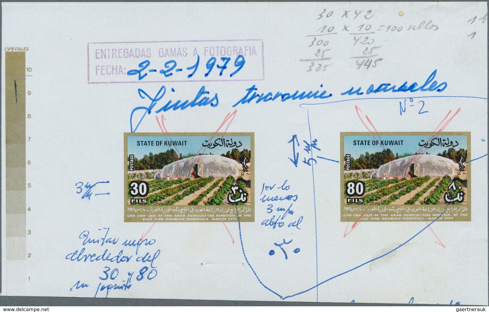 Kuwait: 1979, Agriculture Congress And Kuwait Airlines. Both Issues In Se-tenant Dated Printer's Pro - Kuwait