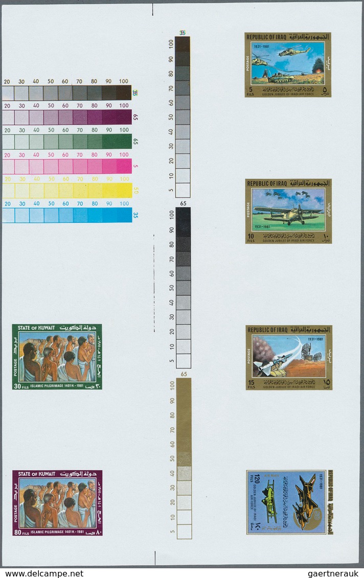Kuwait: 1981, Pilgrimage Joint Proof With Iraq. Se-tenant Collective Proof With Iraq 1981 Air Force - Kuwait