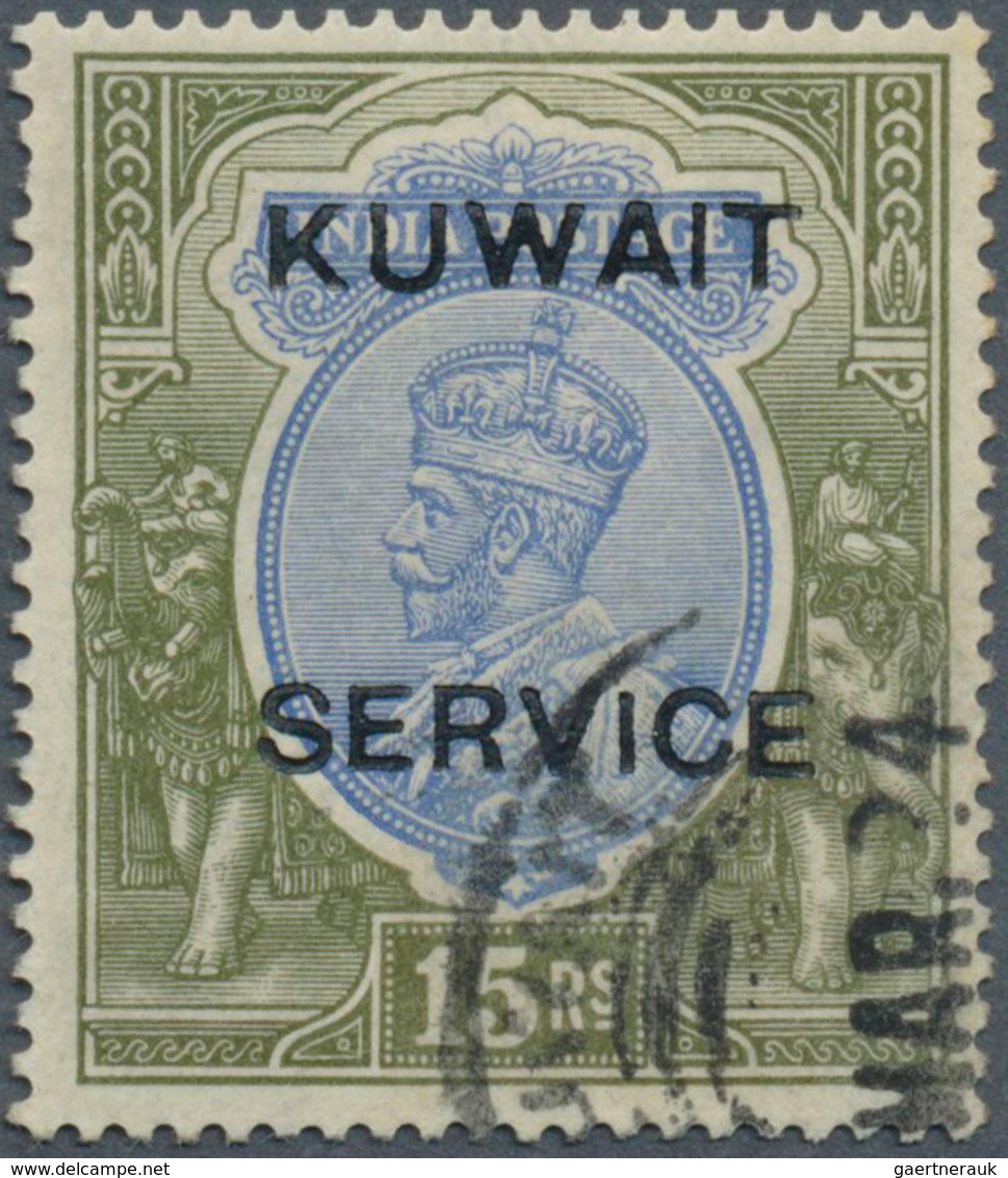 Kuwait - Dienstmarken: 1923, India KGV 15r. Blue And Olive With Black Opt. 'KUWAIT / SERVICE', Fine - Koweït