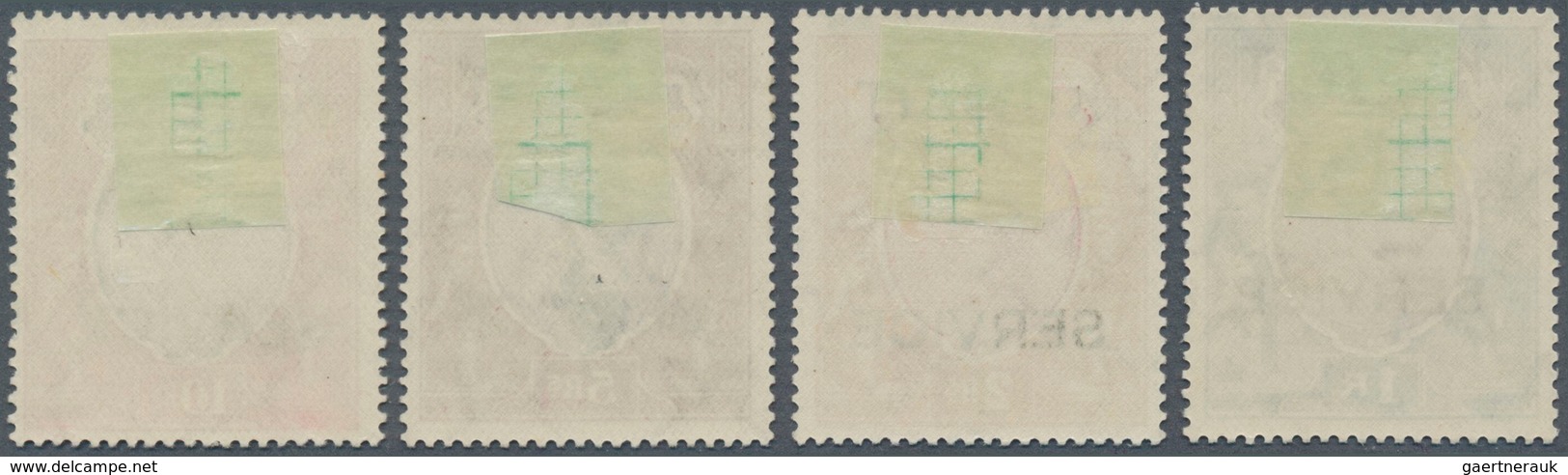Kuwait - Dienstmarken: 1929, India KGV Four Diff. Stamps 1r. To 10r. With Black Opt. 'KUWAIT / SERVI - Kuwait