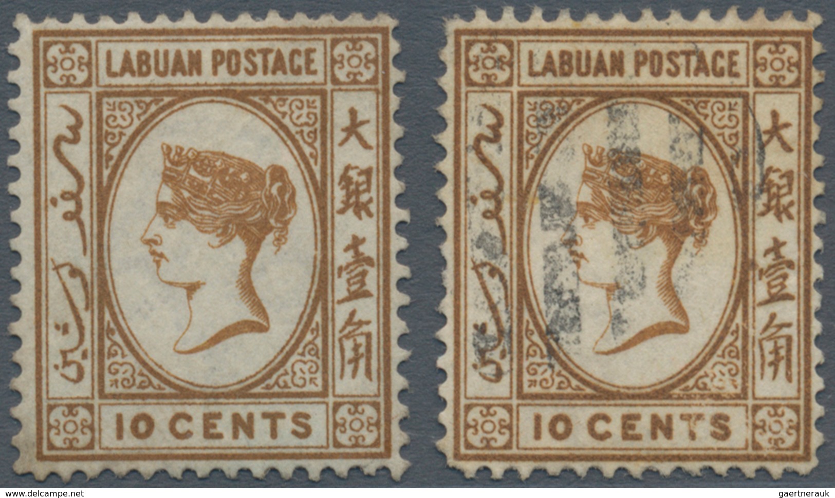 Labuan: 1880, QV 2c. Brown Two Stamps With INVERTED Wmk. Crown CC, Mint Hinged Or Fine Used, SG. £ 2 - Autres & Non Classés