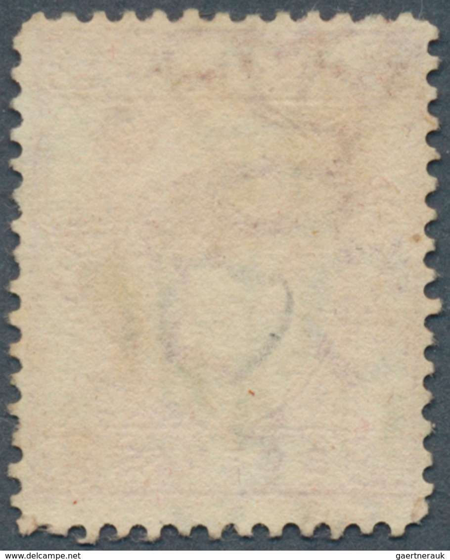 Labuan: 1882, QV 8c. Carmine Wmk. Crown CC With Variety 'NO DOT AT LOWER LEFT', Fine Used And Scarce - Sonstige & Ohne Zuordnung