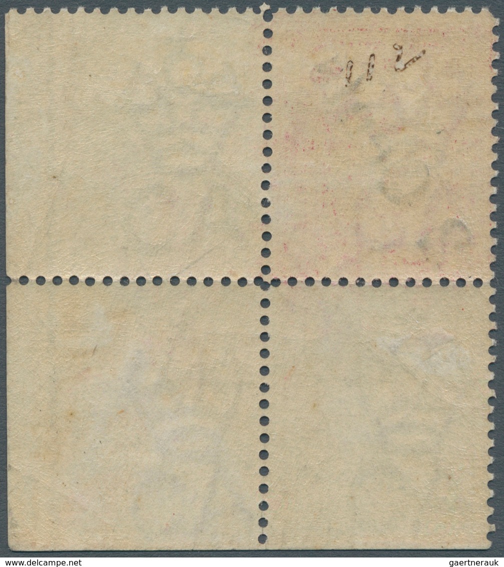 Labuan: 1885 2c. On 8c. Carmine, Wmk Crown CA Reversed, Variety "No Dot At Lower Left", Bottom Right - Sonstige & Ohne Zuordnung