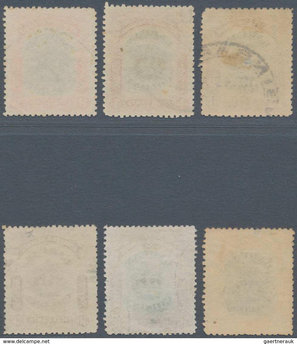 Labuan: 1902, Labuan Colony Six Different Stamps With Variety 'LINE THROUGH B OF LABUAN' Incl. 1c. B - Autres & Non Classés