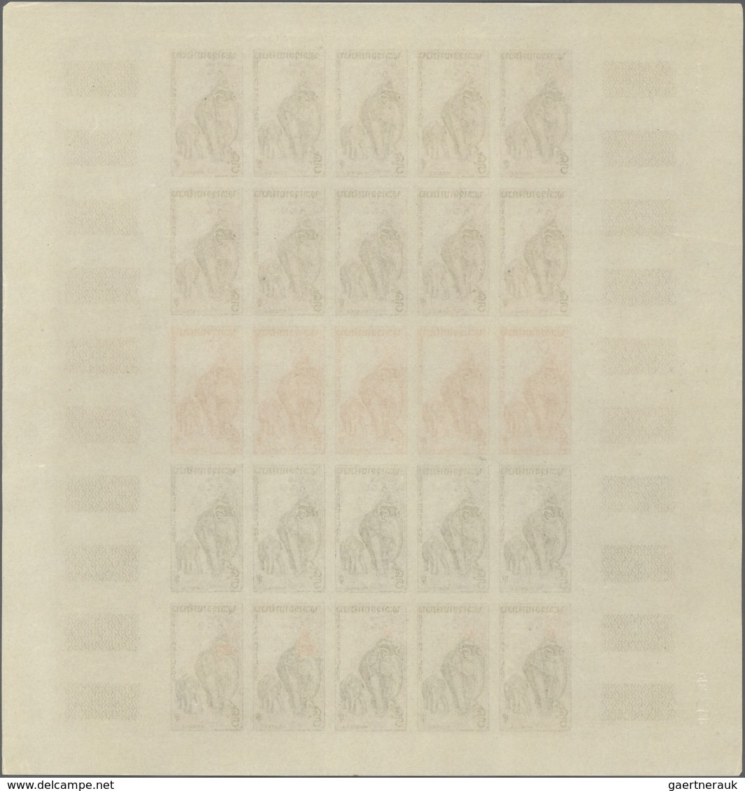 Laos: 1958. Complete set (7 values) in 7 color proof sheets of 25 showing various ELEPHANTS. Each sh