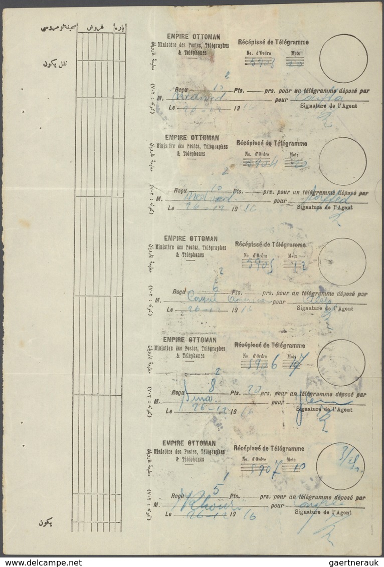 Libanon: 1917 BEIRUT (BEYROUTH): Sheet Of Five Receipts For 'Ottoman Empire' Telegrams Used In Beiru - Liban