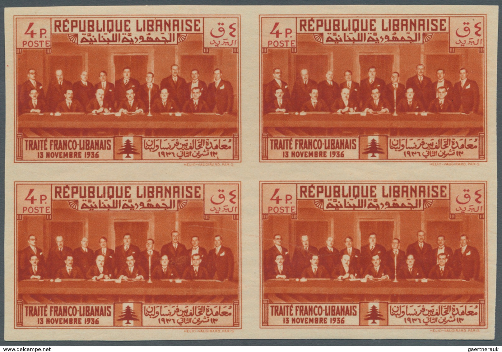 Libanon: 1936, Franco-Lebanese Treaty, Not Issued, Complete Set Of Five Values As IMPERFORATE Blocks - Liban