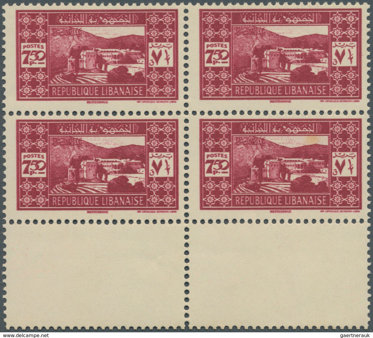 Libanon: 1939, Definitives "BEIT-EDDINE", 7.50pi. Carmine With Re-entry, Most Clearly Seen In The Bo - Libanon