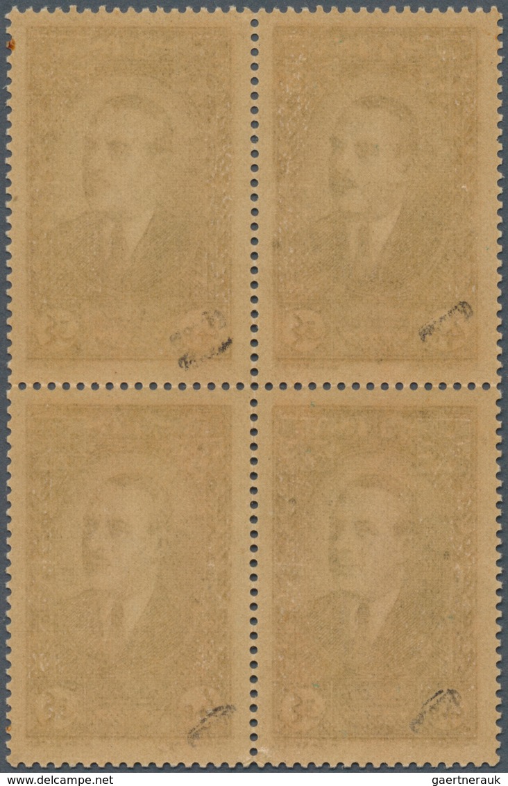 Libanon: 1942, 2pi. On 4pi. Brown, Overprint Proof Block Of Four, Inverted Blue Overprint, Unmounted - Liban