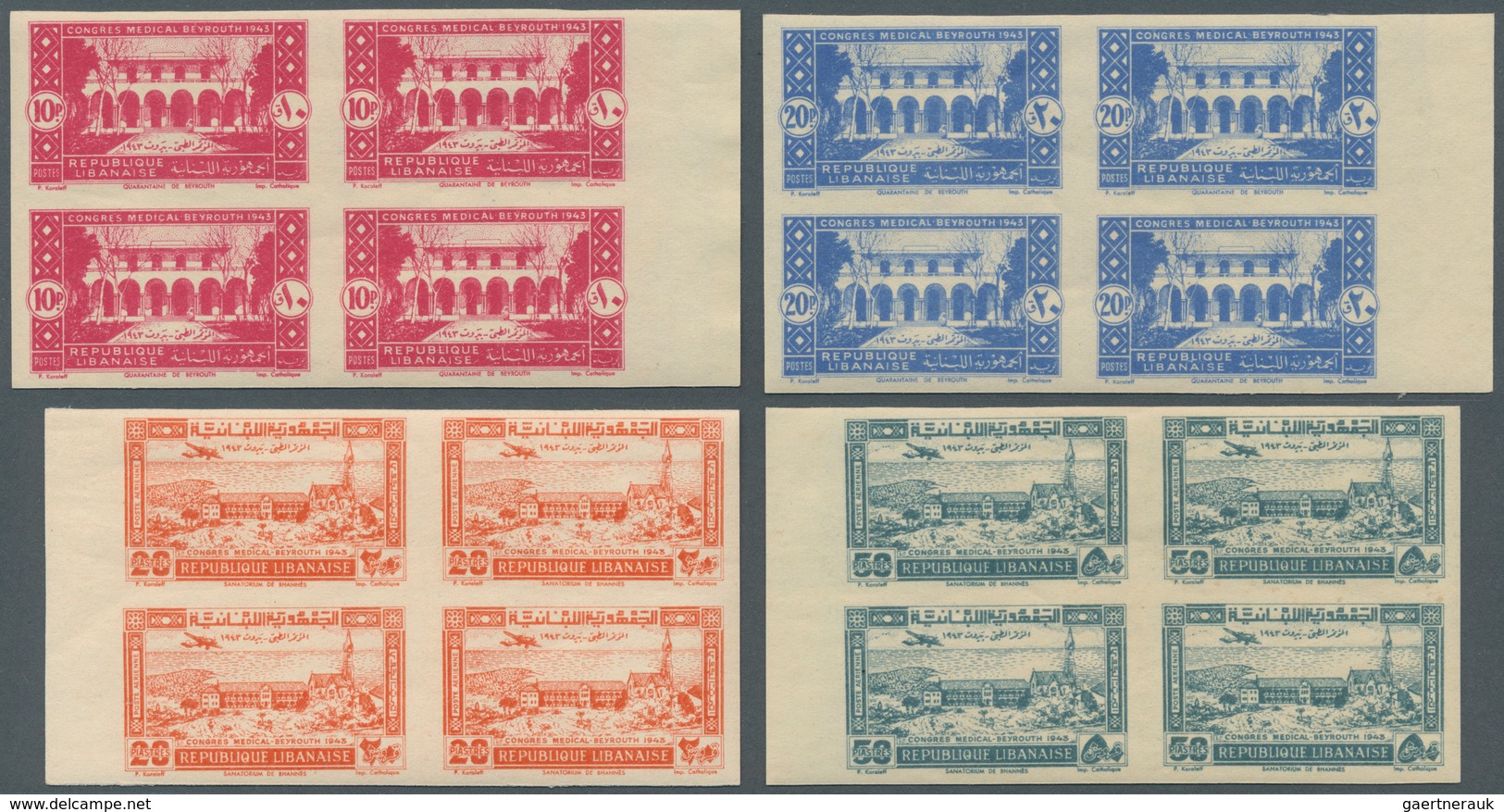 Libanon: 1943, Medical Congress, 10pi. To 100pi., Complete Set Of Five Values WITHOUT OVERPRINT As I - Liban