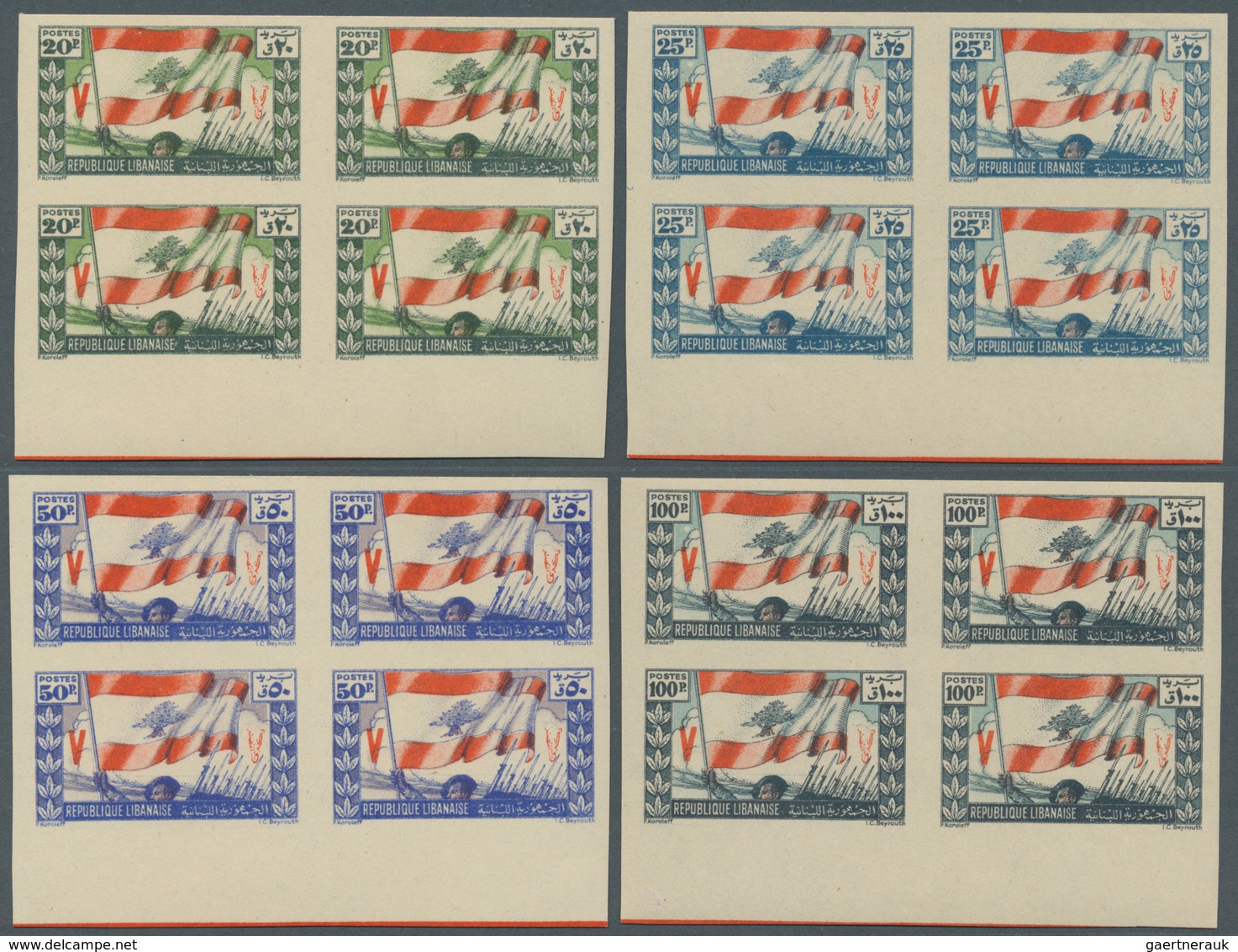 Libanon: 1946, 1st Anniversary Of WWII Victory, 7.50pi. To 100pi., Set Of Eight Values Each As IMPER - Liban