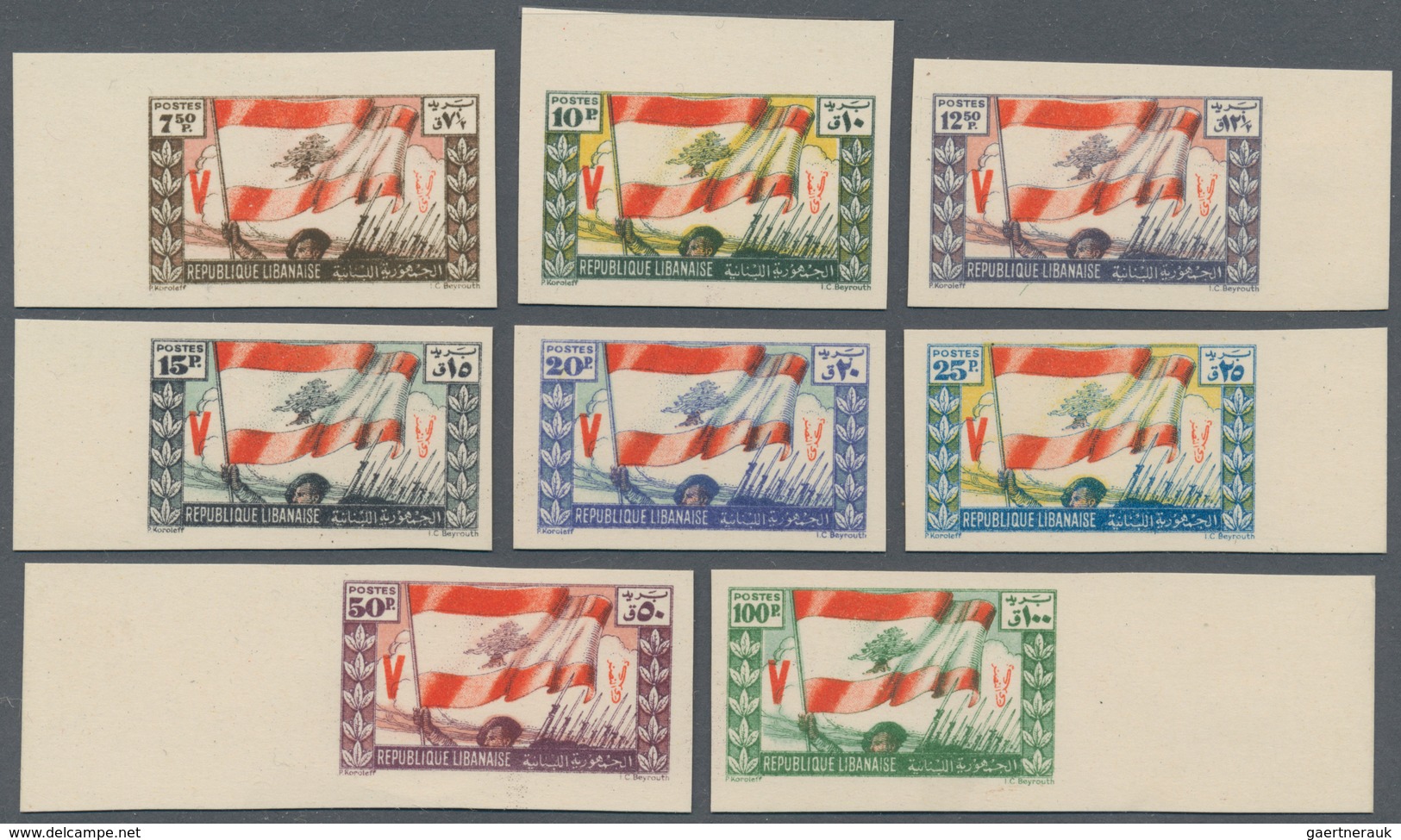 Libanon: 1946, 1st Anniversary Of WWII Victory Complete Set Of 14 PROOFS Incl. Airmails In UNISSUED - Libanon
