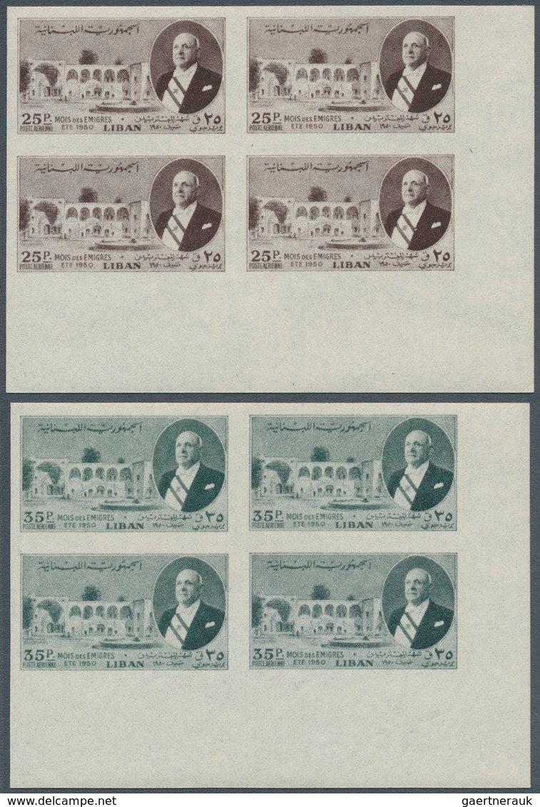 Libanon: 1950, Conference Of Leban. Migrants Complete Set Of Six In IMPERFORATE Blocks Of Four From - Liban