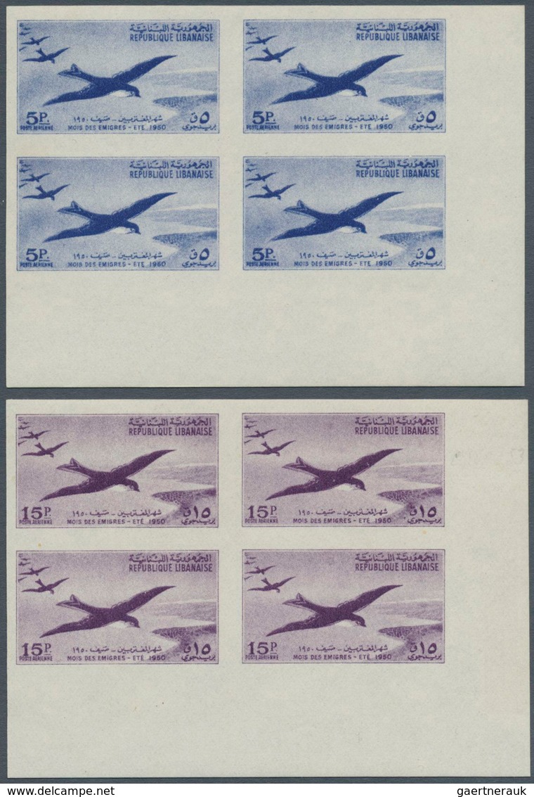 Libanon: 1950, Conference Of Leban. Migrants Complete Set Of Six In IMPERFORATE Blocks Of Four From - Libanon