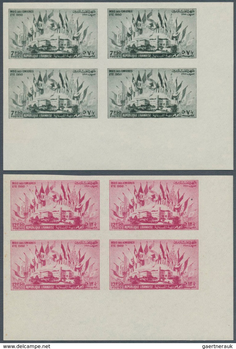 Libanon: 1950, Conference Of Leban. Migrants Complete Set Of Six In IMPERFORATE Blocks Of Four From - Liban