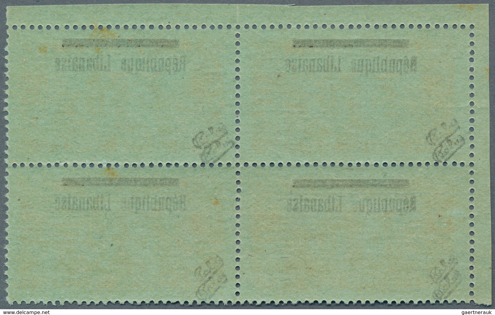 Libanon - Portomarken: 1927, Postage Due 5 Pia. Black On Green "REPUBLIQUE LIBANAISE" Double Overpri - Liban