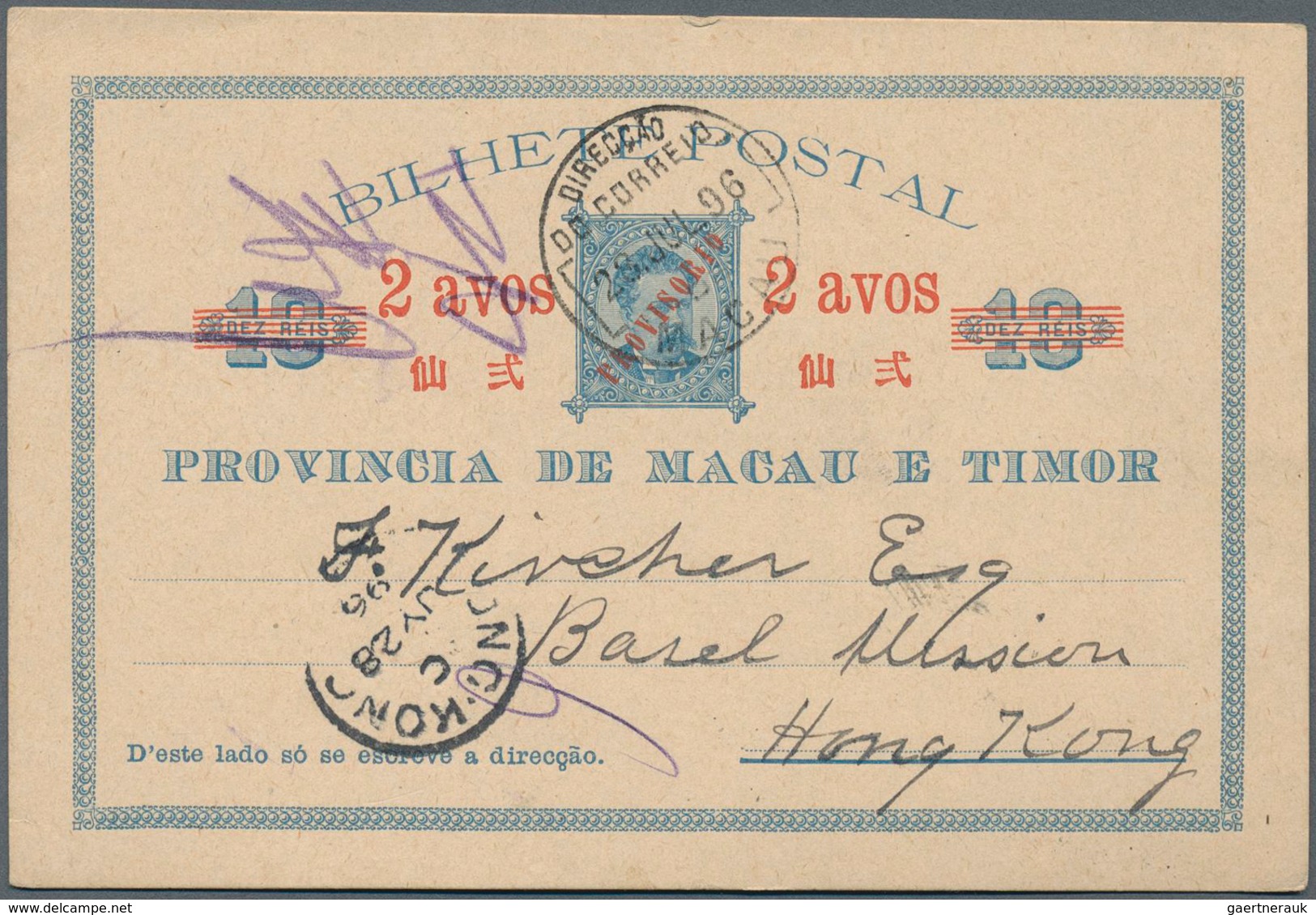 Macau - Ganzsachen: 1896, Card 2 Avos PROVISORIO/10 R. Blue Canc. "MACAU 28-JUL 96" To Basel Mission - Ganzsachen