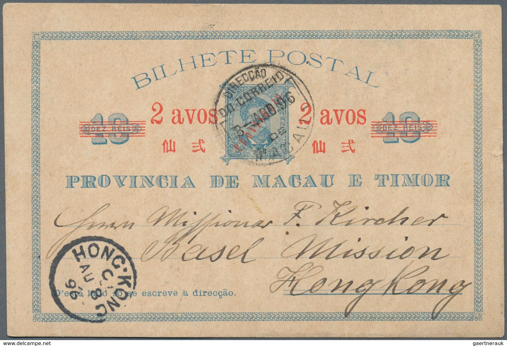 Macau - Ganzsachen: 1896, Card 2 Avos PROVISORIO/10 R. Blue Canc. "MACAU 8-AGO 96" To Basel Mission - Ganzsachen