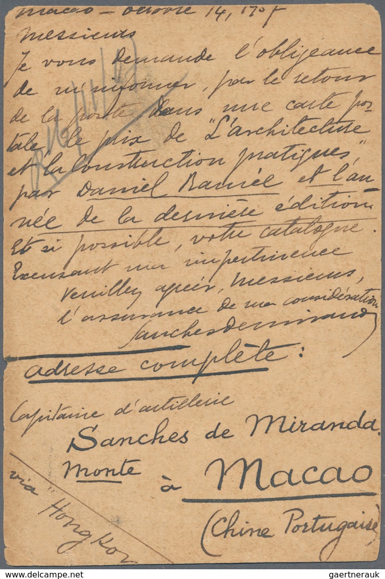 Macau - Ganzsachen: 1907, UPU Card 4 Av. Canc. "MACAU 18 OUT 07" Via Hong Kong 19 OCT To Paris/Franc - Ganzsachen