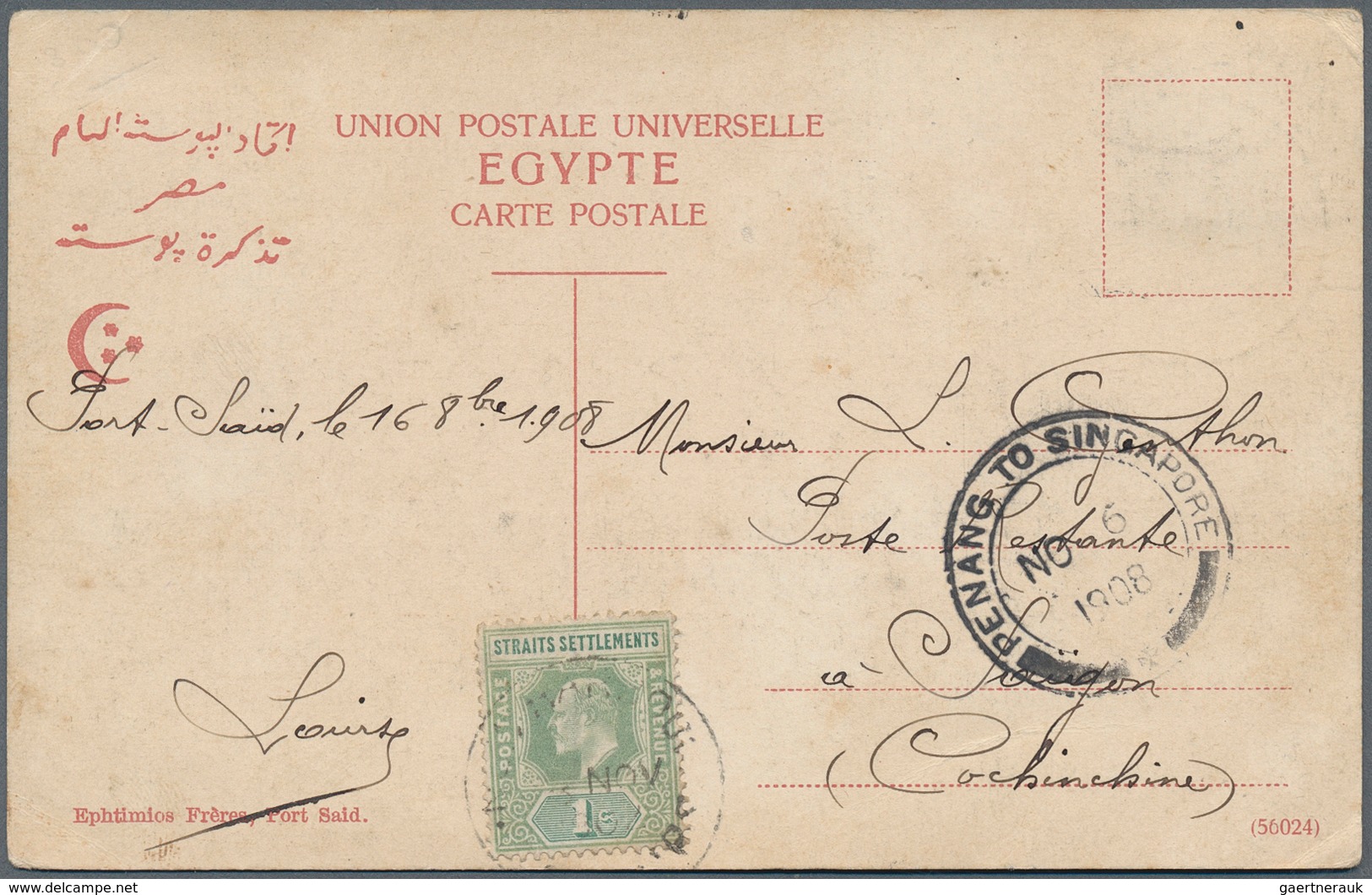 Malaiische Staaten - Straits Settlements: 1908, Egypt, 2 M Green Franked On Picture Side Of Ppc, C.t - Straits Settlements