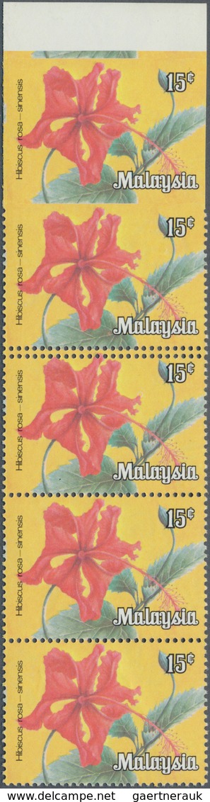 Malaiische Staaten - Bundesterritorien: 1979, Flowers 15c. 'Hibiscus Rosa-sinensis' Vertical Strip O - Federation Of Malaya