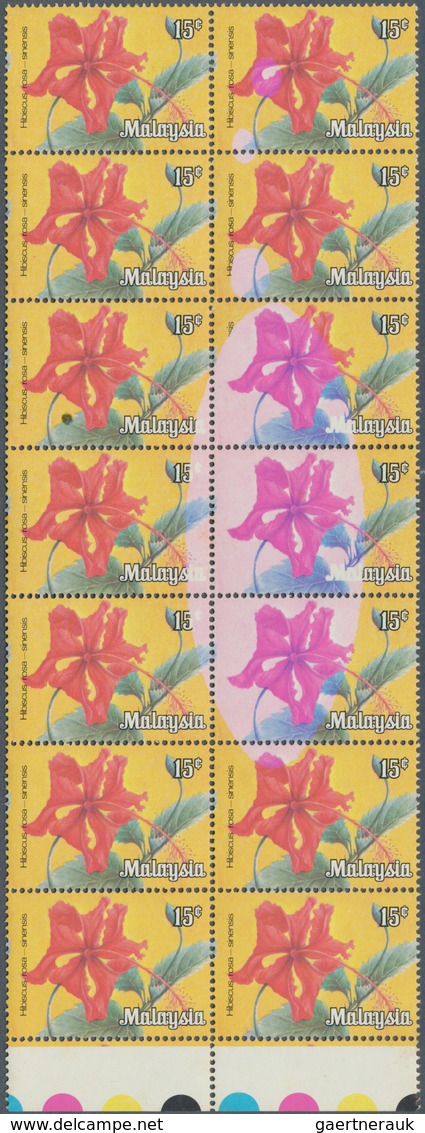 Malaiische Staaten - Bundesterritorien: 1979, Flowers 15c. 'Hibiscus Rosa-sinensis' Block Of 14 From - Federation Of Malaya