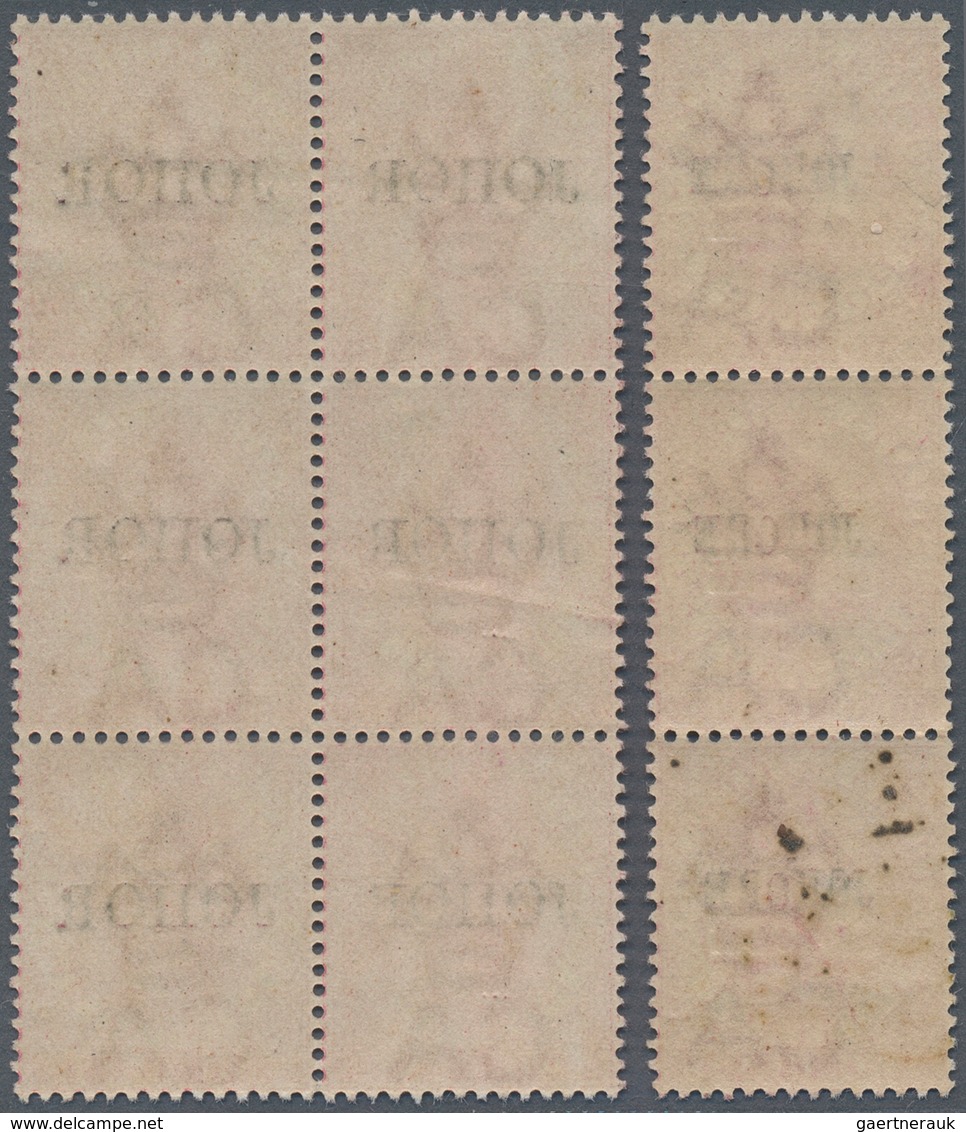 Malaiische Staaten - Johor: 1884-86 "JOHORE" Ovpt. Type 8 On 2c. Rose, Vertical Strip Of Three, Plus - Johore