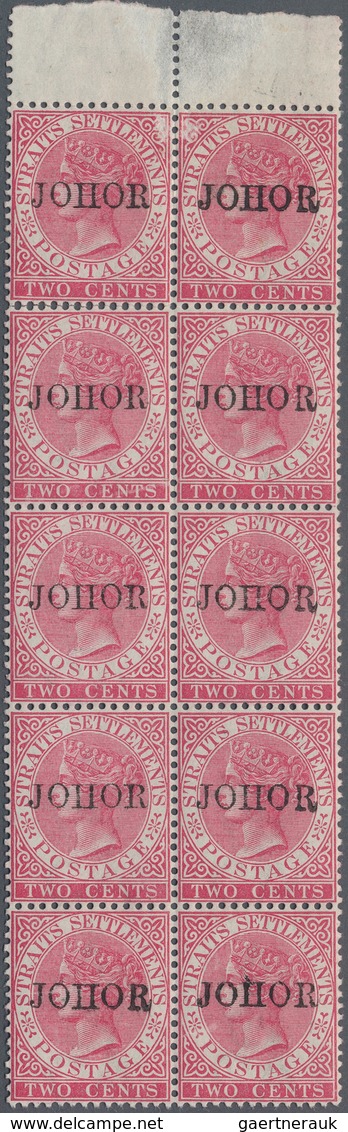 Malaiische Staaten - Johor: 1884 QV 2c. Rose Optd. "JOHOR" Type 10, Top Marginal Vertical Block Of 1 - Johore