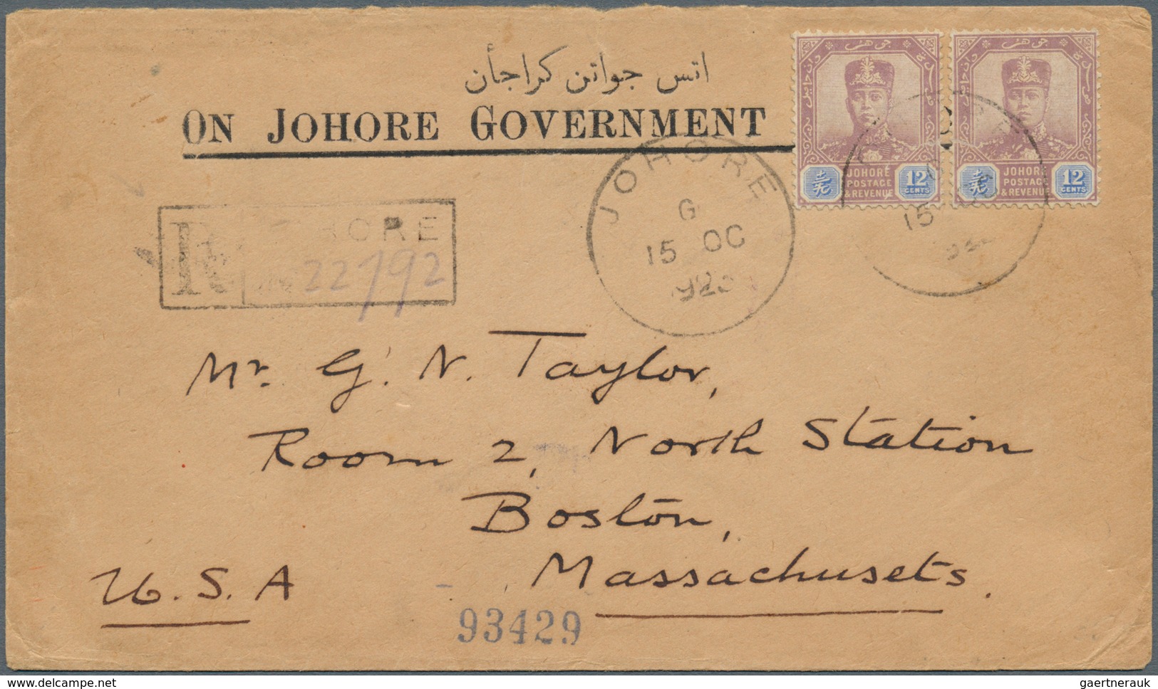Malaiische Staaten - Johor: 1923, 2 X 12 C Purple/blue, Multiple Franking On Registered Preprinted C - Johore