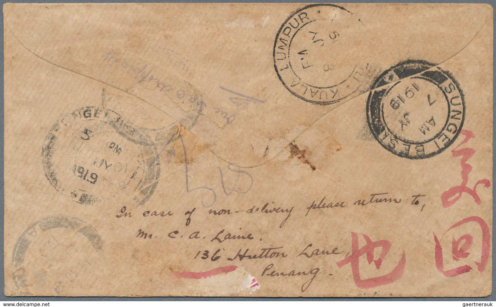 Malaiische Staaten - Kedah: 1919, 14c. Rate On Registered Cover From "SUNGEI PATANI 4 JY 1919" To Ku - Kedah