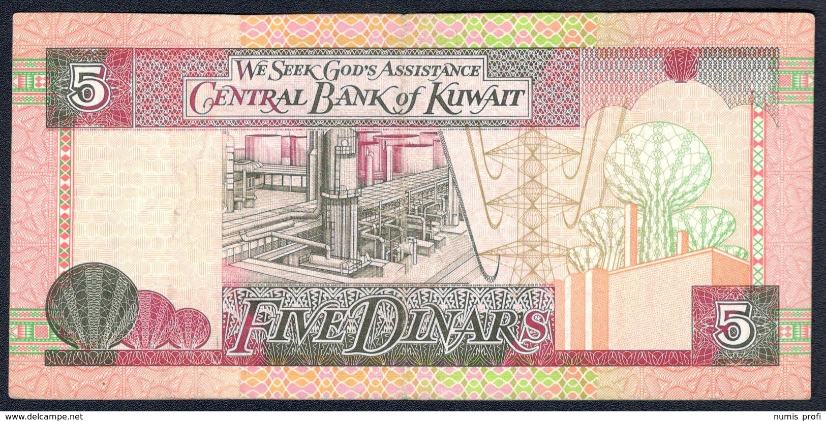 Kuwait - 5 Dinars 1994 - P-26e - Kuwait