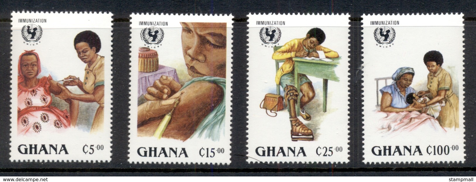 Ghana 1988 Universal Immunization MUH - Ghana (1957-...)