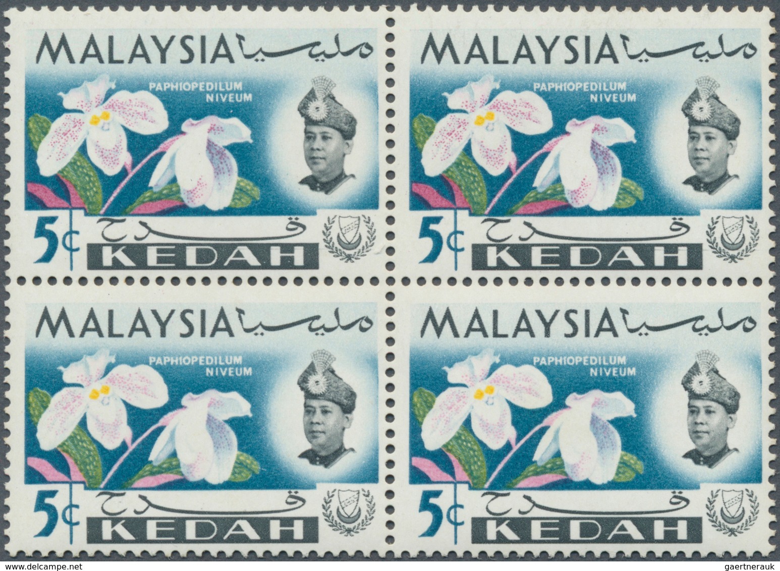 Malaiische Staaten - Kedah: 1965, Orchids, 5c. "Paphiopedilum Niveum", Block Of Four, Both Lower Sta - Kedah