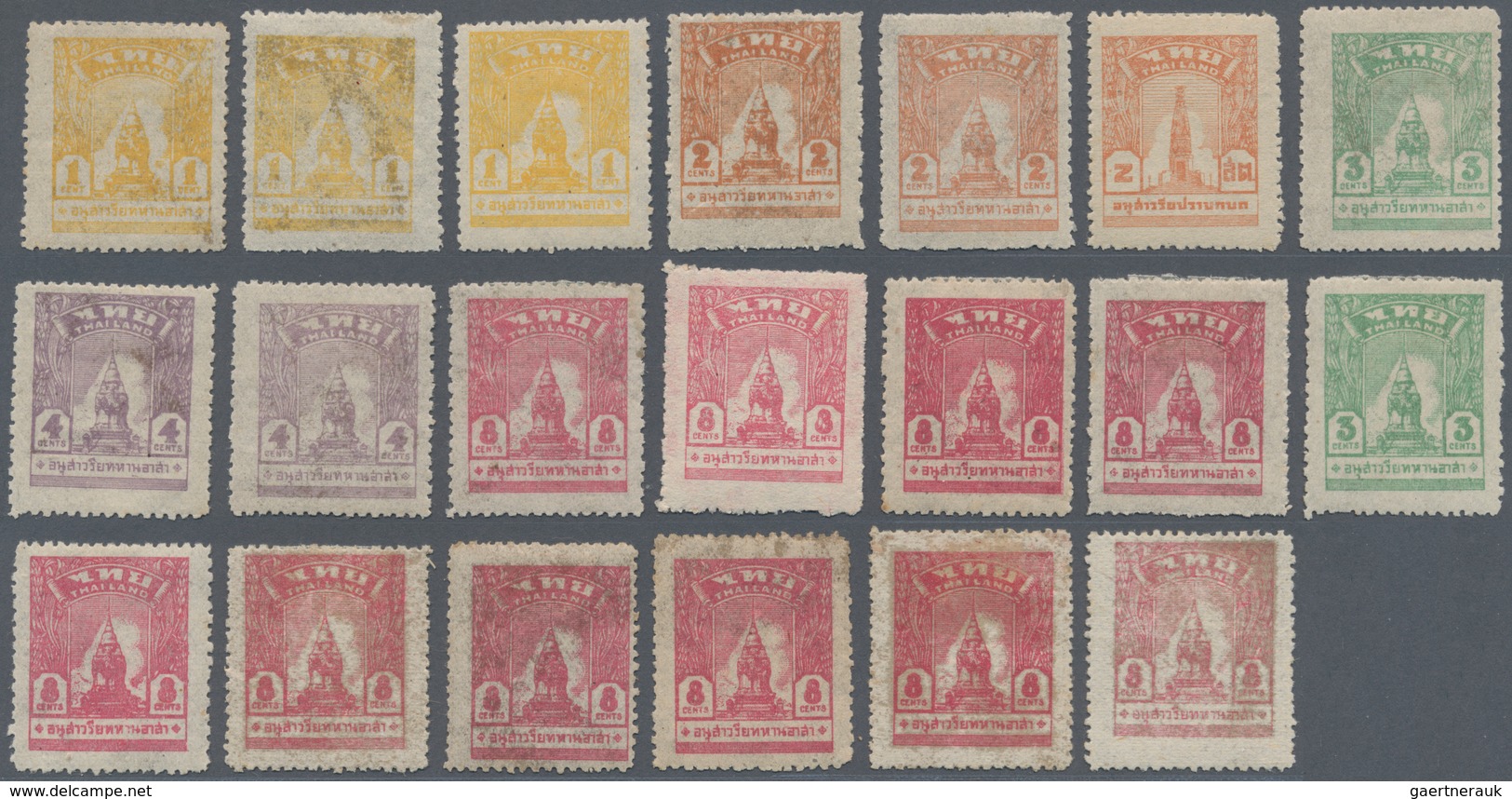 Malaiische Staaten - Kelantan: Thai Occupation, 1944, General Issue Ex 1 C./15 C. (25), Unused Mount - Kelantan