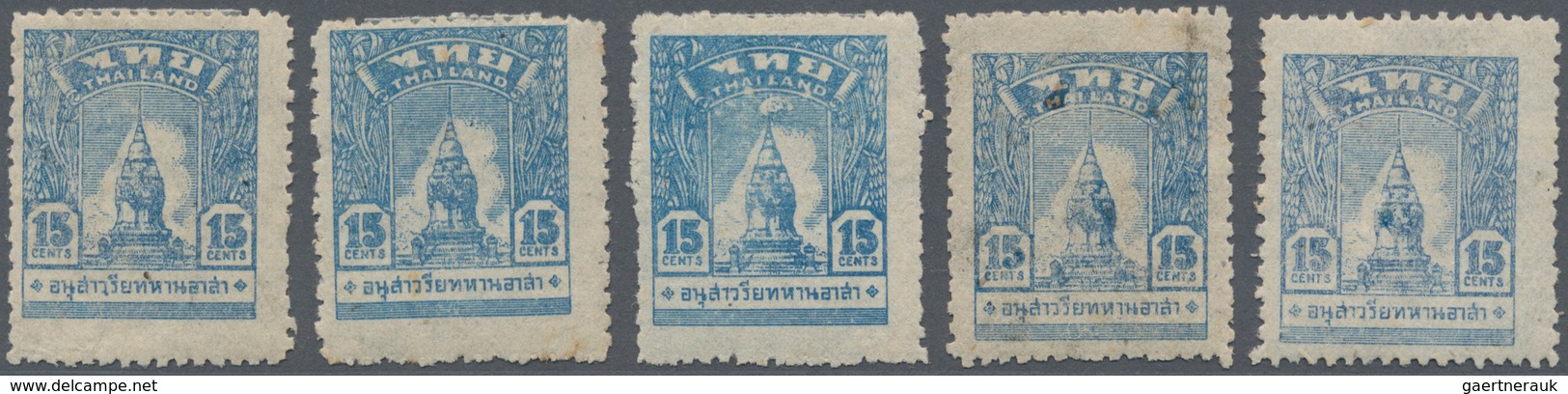 Malaiische Staaten - Kelantan: Thai Occupation, 1944, General Issue Ex 1 C./15 C. (25), Unused Mount - Kelantan