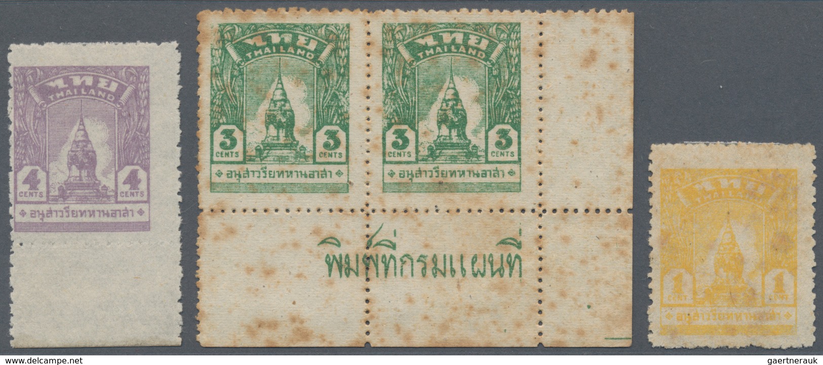 Malaiische Staaten - Kelantan: Thai Occupation, 1944, General Issue Ex 1 C./15 C. (34), Unused No Gu - Kelantan