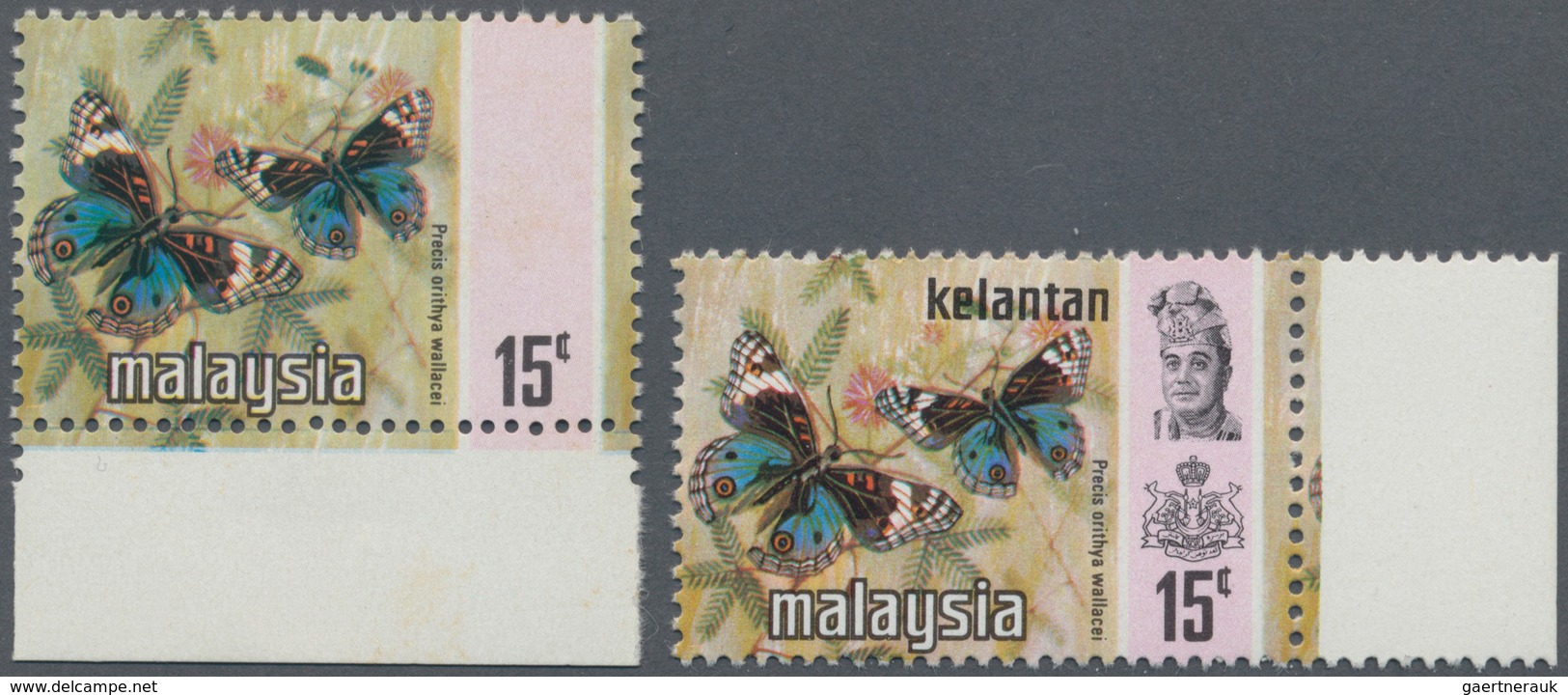 Malaiische Staaten - Kelantan: 1971, Butterfly 15c. 'Precis Orithya Wallacei' With BLACK OMITTED (Su - Kelantan