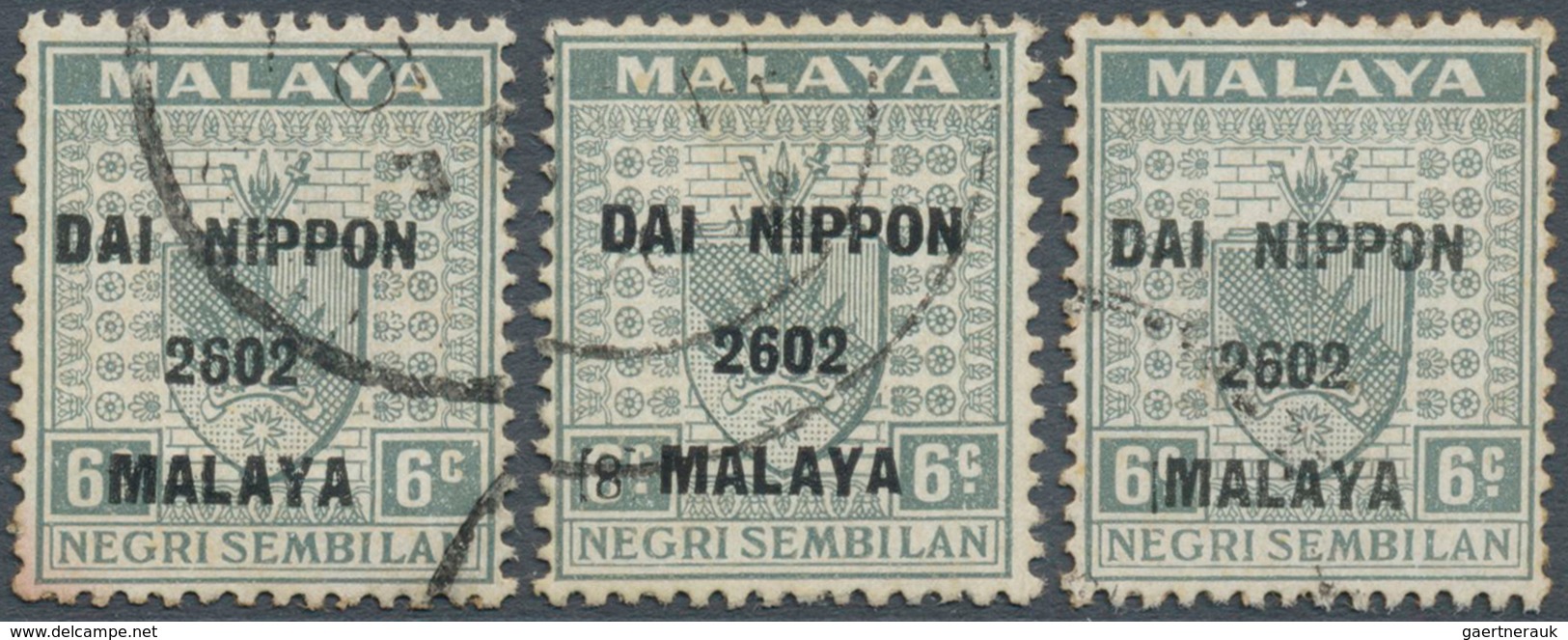 Malaiische Staaten - Negri Sembilan: Japanese Occupation, General Issues, 1942, NS 8 C. Grey Ovpt. " - Negri Sembilan