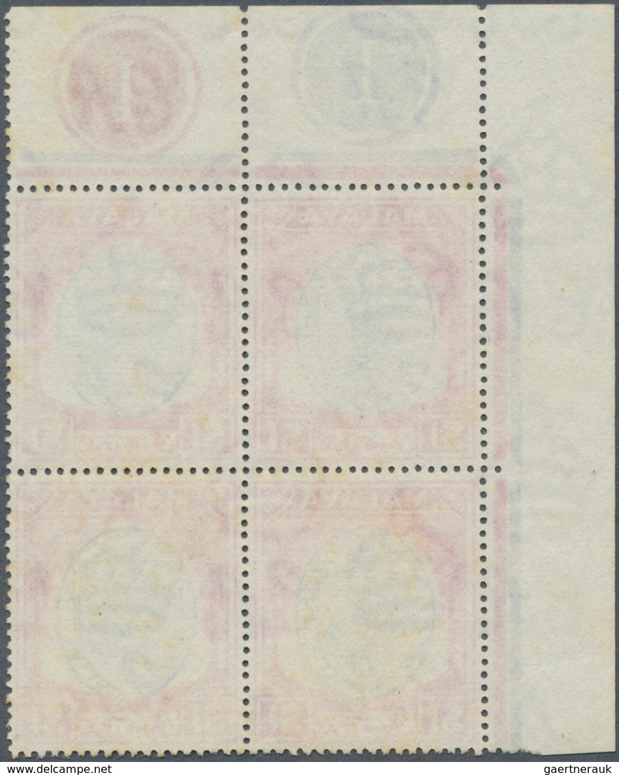 Malaiische Staaten - Negri Sembilan: 1949/1952, Definitives Coat Of Arms, 1c. To $1, 13 Values (excl - Negri Sembilan