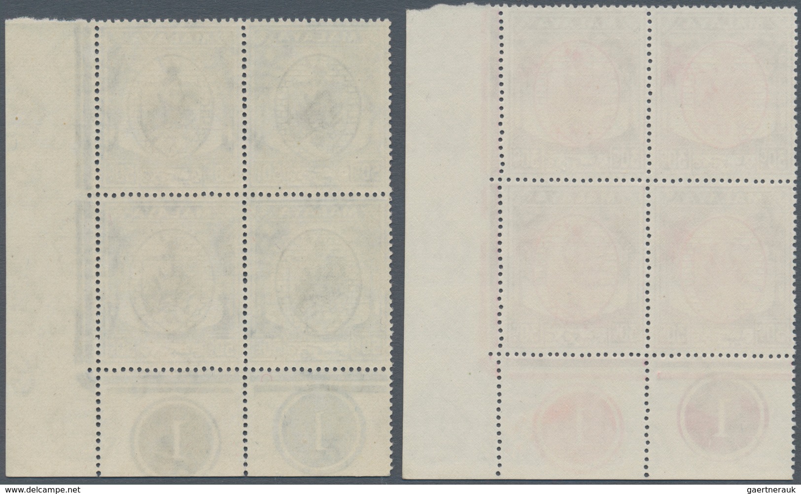 Malaiische Staaten - Negri Sembilan: 1949/1952, Definitives Coat Of Arms, 2c., 4c., 6c. (creasing), - Negri Sembilan