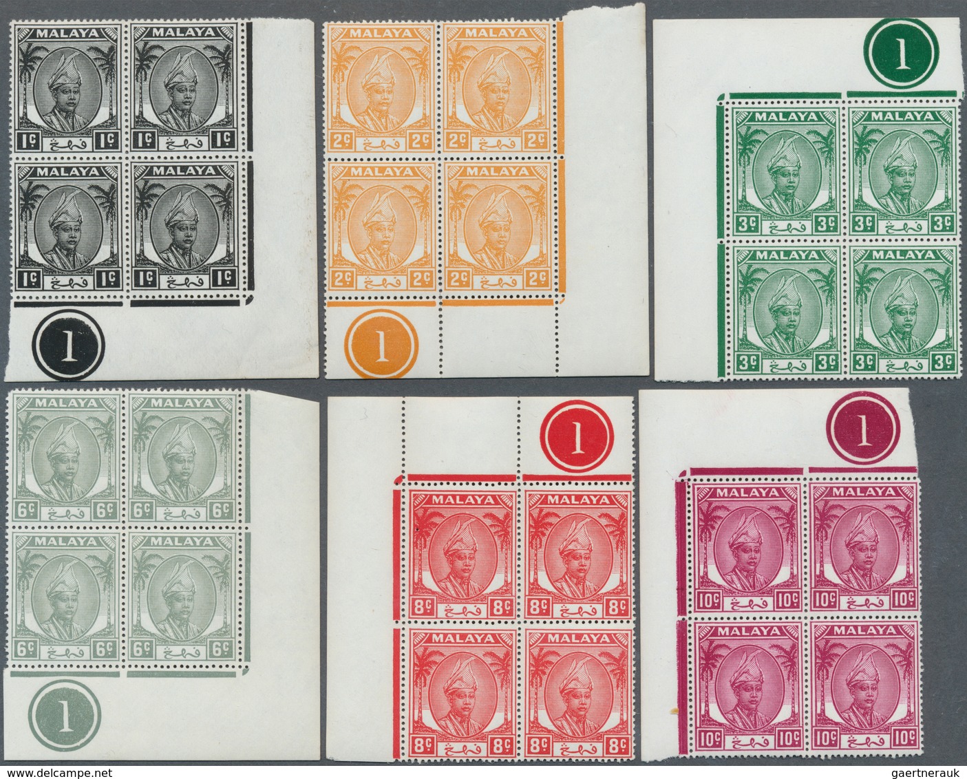 Malaiische Staaten - Pahang: 1950/1952, Definitives Sultan Sir Abu Bakar, 1c., 2c., 3c., 6c., 8c., 1 - Pahang