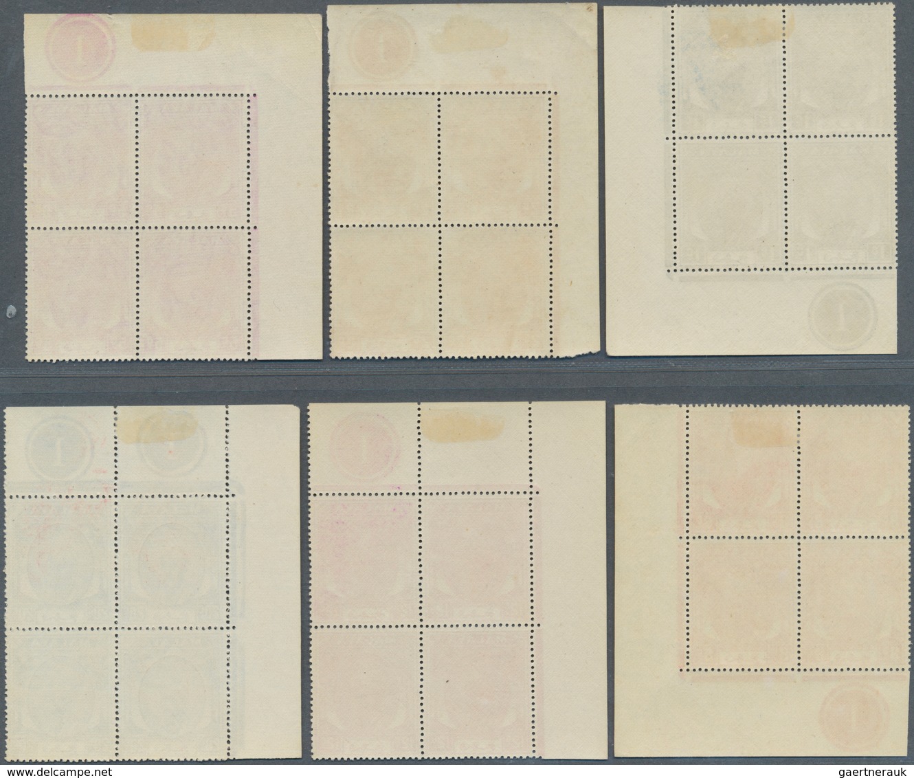 Malaiische Staaten - Pahang: 1950/1955, Definitives Sultan Sir Abu Bakar, 1c., 2c., 5c., 8c., 12c., - Pahang