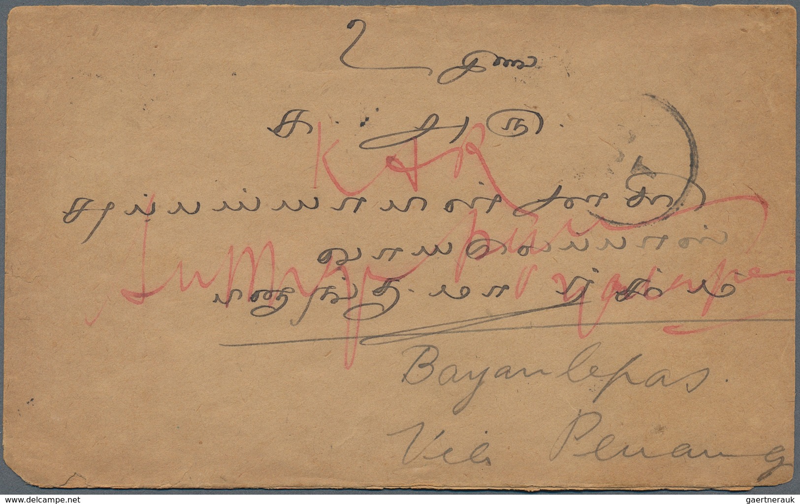 Malaiische Staaten - Penang: 1931, BAYAN LEPAS: Incoming Unfranked Cover From India Addressed To Bay - Penang