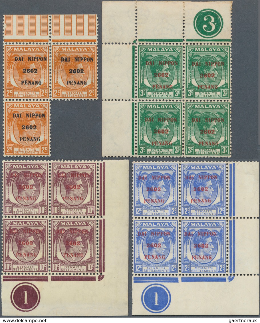 Malaiische Staaten - Penang: Japanese Occupation, 1942, 1 C.-$2 Up To 4 Copies Each, Mint And Used. - Penang