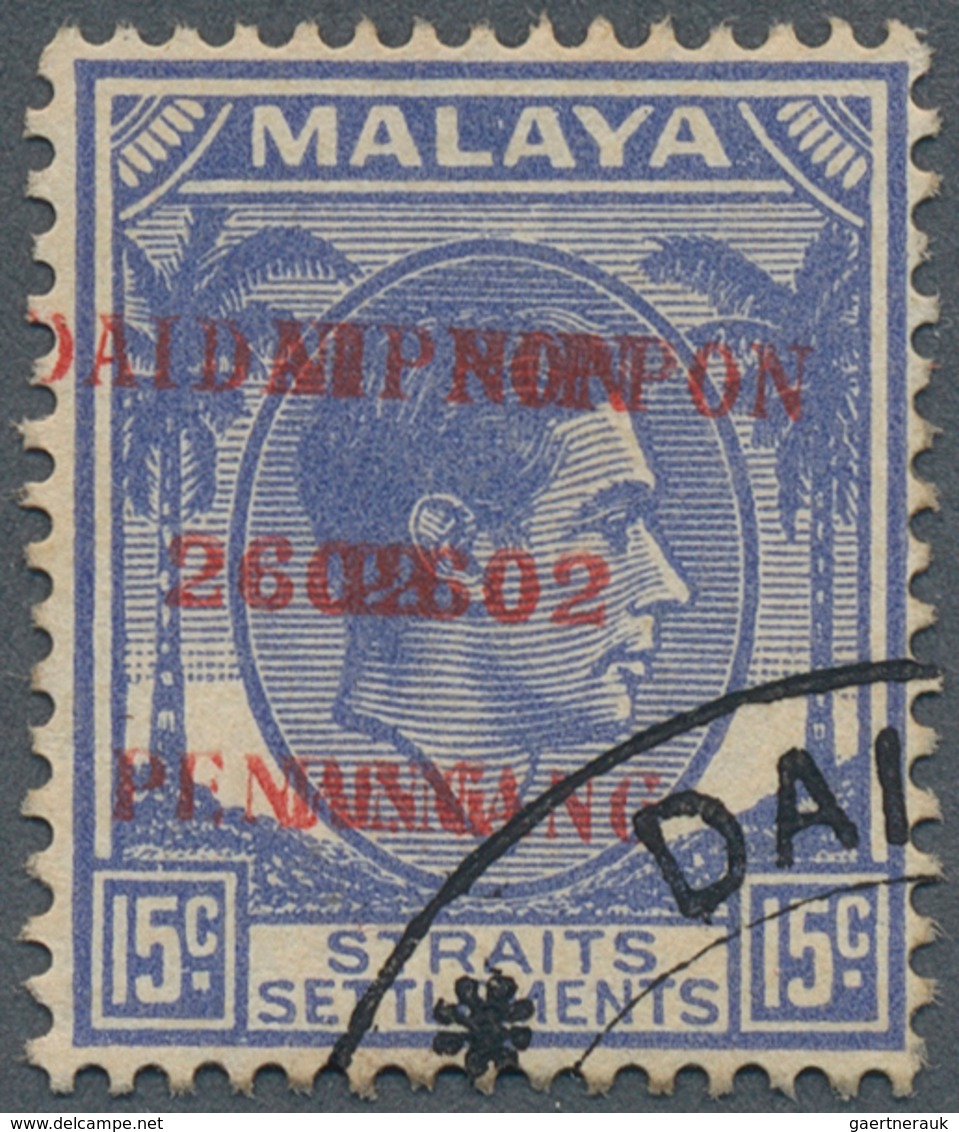Malaiische Staaten - Penang: Japanese Occupation, 1942, 15 C. Ultramarine, Overprint Double, Used (S - Penang