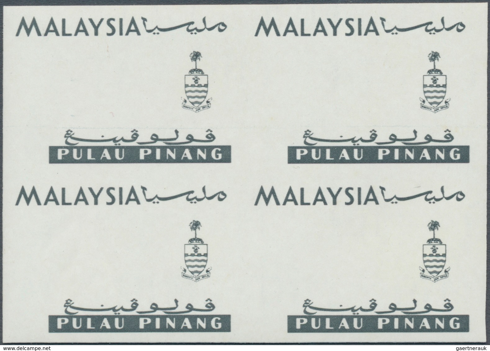 Malaiische Staaten - Penang: 1965, Orchids Imperforate PROOF Block Of Four With Black Printing Only, - Penang