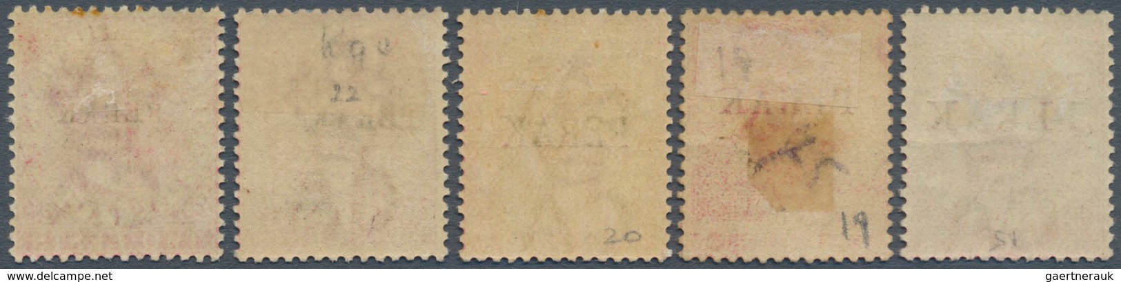 Malaiische Staaten - Perak: 1884/1890, Straits Settlements QV 2c. Pale Or Bright Rose Wmkd. Crown CA - Perak