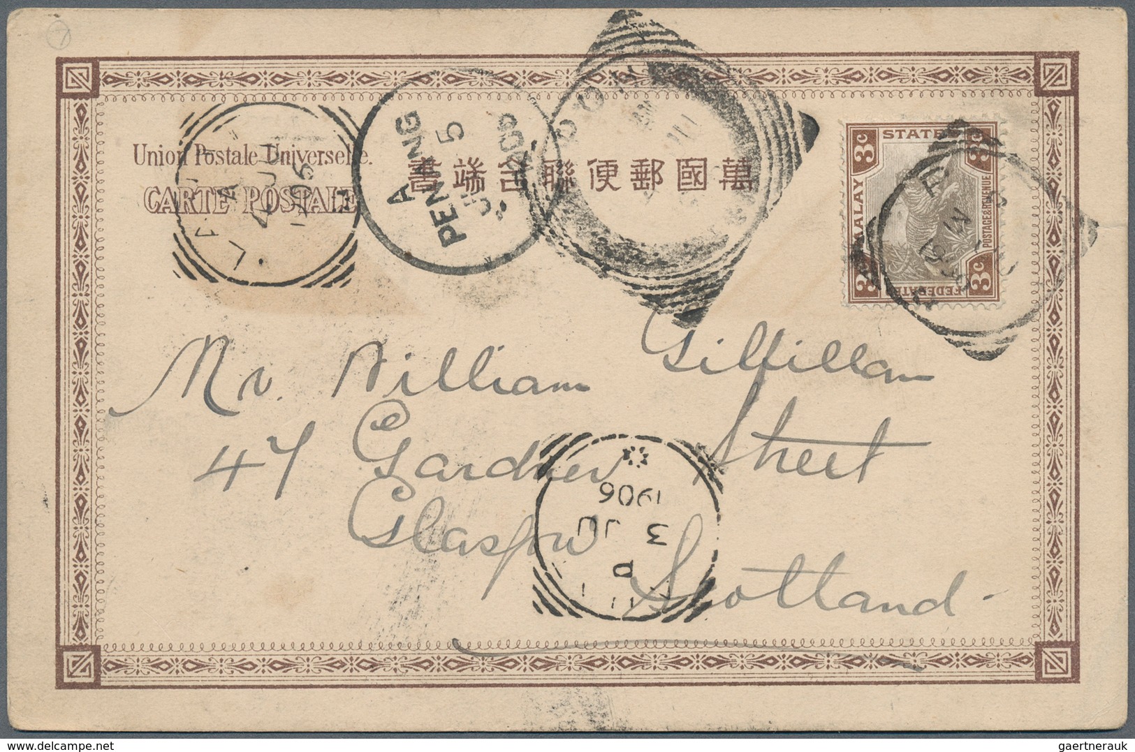 Malaiische Staaten - Perak: 1906/1912, PAPAN: FMS Tiger 3c. Scarlet Single Use On Reverse Of Cover W - Perak